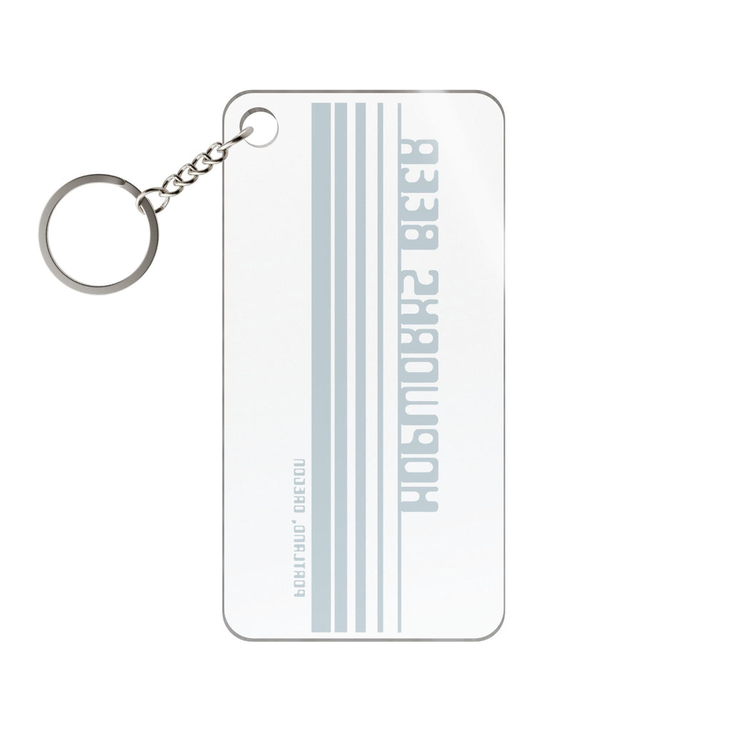 Hopworks - Single-Sided Printed Keychain Charm